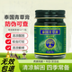 金玉菩堂泰國青草膏蚊蟲叮咬綠止癢膏暈車兒童紫草膏風(fēng)油精清涼油50g*1瓶