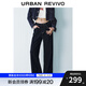 UR2025秋季新款女裝都市休閑百搭復古水洗牛仔長(cháng)褲UYU850011 靛藍 27
