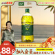 歐麗薇蘭（Olivoila）1.6L橄欖油  食用油 送禮健康橄欖油 炒菜熱烹 1.6L*1瓶
