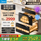 美的消毒柜嵌入式家用180L五層 母嬰級奶瓶廚房餐具碗柜碗筷 不銹鋼紫外線消毒碗柜【國家補(bǔ)貼】200B05