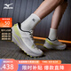 美津濃（MIZUNO）25年新款PI PLUS TL 野行都市厚底休閑鞋透氣緩震跑鞋 01/棉色/橡木灰/黃 42 (270mm)