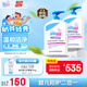 施巴（sebamed）嬰兒沐浴露洗發(fā)水二合一兒童寶寶洗發(fā)沐浴新生兒400ml*2德國進口