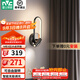 雷士（NVC）壁燈臥室床頭燈簡約現(xiàn)代創(chuàng)意客廳電視背景墻壁燈過道走廊酒店壁燈 【旋轉(zhuǎn)壁燈B款】智能遙控可旋轉(zhuǎn)