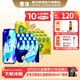 雪花啤酒經(jīng)典純生500mL*12罐 勇闖天涯 500mL 12罐 組合裝 共24聽(tīng)