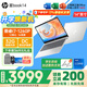 惠普（HP）星Book15/14Pro【2024新品i7/AIPC】高顏值高性能大學(xué)生超輕薄便攜家用商務(wù)辦公設(shè)計(jì)筆記本電腦 星book14 12核i7 32G1T 升級(jí) 窄邊框 DC調(diào)光
