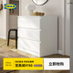 宜家（IKEA）MALM馬爾姆臥室家用斗柜收納柜床邊柜抽屜柜簡(jiǎn)約雜物柜 三屜柜白色 其他