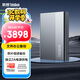 ThinkPad聯(lián)想ThinkBook移動(dòng)硬盤 20TB 3.5英寸 Type-C USB3.2 桌面機(jī)械硬盤大容量 外置家用辦公存儲(chǔ) TU850