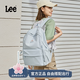 LEE書(shū)包女初中高中大學(xué)生雙肩包男生通勤百搭電腦包輕便旅行背包 糖果藍（搭配品牌限定櫻花掛件）