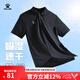 KELME /卡爾美 男士運(yùn)動(dòng)短袖POLO衫男款翻領(lǐng)團(tuán)購純色商務(wù)T恤 3891064黑色 2XL