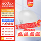 神牛（Godox） 圓燈頭AK-R1附件外拍燈圓形機頂燈燈頭光效附件擋板色片蜂巢束光筒 半圓柔光罩