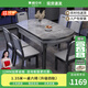 奧利克絲加厚亮光巖板實(shí)木餐桌椅組合 四軌道現(xiàn)代簡約方圓兩用吃飯桌子 黑灰色【意大利灰加厚巖板】木椅 1.35米 一桌六椅【升級四軌】
