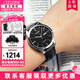 西鐵城（CITIZEN） 西鐵城男表自動(dòng)機械表NH8350-雙歷機械商務(wù)男士腕表禮物送男友 NH8350-08EB魅黑皮帶