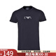 阿瑪尼（ARMANI）奢侈品男裝 男士時尚百搭休閑修身薄款短袖T恤單件打底 節(jié)日禮物 97926黑色 2XL