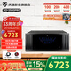天逸（Winner）AD-2500PRO家庭影院 高保真純后級(jí)2.0聲道立體聲功放機(jī) 黑色AD-2500PRO