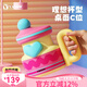 Vanow大容量保溫水杯女2025新款高顏值陶瓷內(nèi)膽隨行吸管咖啡杯子 藍(lán)心蕉卡 （陶瓷內(nèi)膽+一杯雙飲）