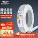 德力西（DELIXI）電線(xiàn)電纜 RVV2.5平方 二芯護套線(xiàn)軟線(xiàn)白色 家裝家用銅芯電線(xiàn) 50米