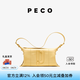 PECO929枕頭包單肩真皮通勤斜挎大容量質(zhì)感通勤包七夕情人節(jié)七夕禮物 蛋黃色頭層樹皮皺牛皮 現(xiàn)貨