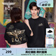 BOY LONDON【祥云報(bào)喜】25新款春夏情侶黑金老鷹針織短袖T恤N01826 黑色 M