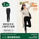 松山棉店【自由穿小暖羊打底褲】保暖打底褲女含羊毛可外穿高腰大碼保暖褲 黑色 XL (推薦125-140斤)