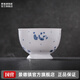 景德鎮陶瓷家用飯碗可愛(ài)小熊貓吃飯碗沙拉面碗餐盤(pán)湯碗釉中彩微波爐用 熊寶系列-青花藍飯碗*6