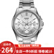 卡西歐（CASIO） 卡西歐(CASIO)手表商務(wù)男士運動(dòng)防水三眼指針時(shí)尚石英腕表送男友 MTP-1375D-7A