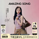 Amazing Song乙頌【陳都靈同款】甜甜圈HOBO包油蠟牛皮輕奢大容量軟皮斜挎包 【大號】深巧克力-油蠟牛皮 精美禮盒 | 順豐速發(fā)