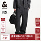 杰克·瓊斯（JACK&JONES）男裝秋季時(shí)尚潮舒適百搭寬松長(cháng)褲子廓形寬腿褲休閑褲男224414014 G04深花灰 S （170)