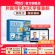 新東方國際音標盒子6-12歲兒童小學(xué)英語(yǔ)48個(gè)國際音標全講解 外教帶讀快速學(xué)讀音小學(xué)一二三四五六年級英語(yǔ)音標初中小學(xué)書(shū)音標教程