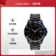 凱文克萊（Calvin Klein）CK手表浩瀚款鋼帶石英男表生日禮物男25200382