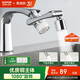 蘇泊爾（SUPOR）1080水龍頭過濾延伸器廚房洗手池萬向旋轉(zhuǎn)防濺神器機(jī)械臂起泡器s