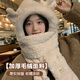 目丸鹿角帽子秋冬季百搭女可愛(ài)毛絨圍巾手套連帽保暖圍脖一體三件套厚