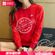 耐克（NIKE）男女上衣情侶裝 25秋季新款休閑運動服透氣夾克上衣時尚舒適衛(wèi)衣 男女同款/偏大/明亮紅 XL