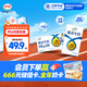 伊利臻濃牛奶 250ml*20盒 多39%蛋白質(zhì) 咖啡搭檔 禮盒裝