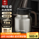 特美刻（TOMIC）純鈦燜茶壺男泡茶保溫壺高檔養生悶茶壺家用辦公家用茶壺 純鈦壺 1.5L