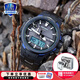卡西歐（CASIO） 【全國聯(lián)?！渴直砣馗袘?yīng)器碳素纖維表帶戶外登山表太陽能男表 PRW-6100YT-1BPR