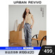 UR【鐘楚曦聯(lián)名款】2025秋季新款女休閑超長(zhǎng)牛仔長(zhǎng)褲UYL850174 淺紫藍(lán) 27