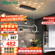 雷士（NVC）餐廳吊燈LED現(xiàn)代簡(jiǎn)約北歐輕奢黑金餐桌帶筒燈長(zhǎng)條WHDD40D/G-01