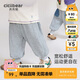 齊齊熊[420G一體絨針織褲]寶寶加絨褲子加厚冬季男童運動(dòng)褲休閑褲