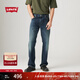 Levi's李維斯24秋季新款男士517微喇新復古回潮牛仔長(cháng)褲 深藍色 32 (32)