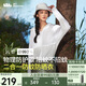 蕉下（beneunder）透氣戶(hù)外防曬衣女MR49024防蚊觸膚涼感速干上衣防曬服女霜奶白XL