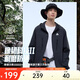 安踏輕殼防曬衣丨大地之殼戶(hù)外防紫外線(xiàn)夏季梭織外套男防潑水運動(dòng)風(fēng)衣