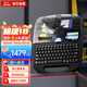 碩方 TP70線號(hào)套管標(biāo)簽線號(hào)打印機(jī)線號(hào)機(jī)便攜式76i藍(lán)牙電腦號(hào)碼管打號(hào)碼機(jī)熱縮管60i全自動(dòng)打字機(jī)tp70 *店長推薦*TP70藍(lán)牙線號(hào)機(jī)【買一配五】