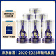 郎酒 青花郎 白酒 醬酒 53度 500ml*6 非原箱裝（新老包裝年份隨機）