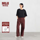 無(wú)印良品（MUJI）女式水洗人字紋工裝直筒褲褲子女款長(cháng)褲休閑褲純棉女裝25年秋季 棕色 M （160/66A）