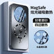 宏朗適用于華為mate80pro手機殼新款Mate80保護套magsafe磁吸充電防摔散熱pro+水晶全包鏡頭膜磨砂 閃電磁吸【石墨黑】自帶鏡頭膜|蜂窩孔散熱邊框 華為Mate 80Pro