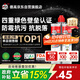Davco德高 彩瓷美縫劑十大品牌地磚瓷磚防水防霉勾縫填縫美縫膠 淡奶咖