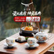 永豐源月亮時(shí)光 6頭/10頭/14頭 白色簡(jiǎn)約浮雕中式茶具套裝 禮盒包裝 6頭【2人位】