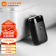 米家店鋪電動(dòng)剃須刀S100 小巧便攜刮胡刀 Type-c充電 全身水洗 低噪音充電式胡須刀旅行鎖可上飛機(jī) 電動(dòng)剃須刀S100普通裝