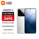 小米14 國家補(bǔ)貼 手機(jī) 徠卡鏡頭 光影獵人900定制影像傳感器第三代驍龍8處理器1.5K OLED直屏 白色 16GB+512GB