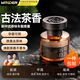 智國者車載香薰汽車香水開車內(nèi)擺件高級正品茶香氛胖臥室東除異味持久來